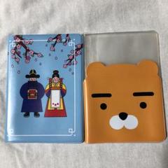 パスポートケース 韓国