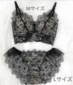 新色追加】ふわっと盛れる 花束スフレブラ -ブラ＆ショーツ