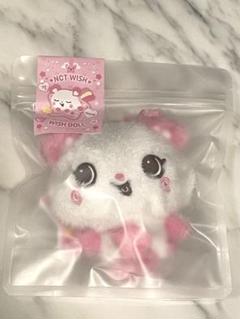 nctwish サクヤ ぬいぐるみ(1日限定価格) nctwish サクヤ ぬいぐるみ(1日限定価格) - メルカリ
