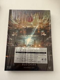 【初回限定】星野源 STRANGER IN BUDOKAN 星野 源/STRANGER IN BUDOKAN〈初回限定盤・2枚組〉