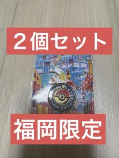 ポケモンセンターフクオカ ロゴピンズ ラティアス＆ラティオス