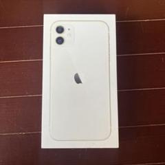 iPhone11/箱有り 2025年最新】iphone11 空箱のみの人気アイテム - メルカリ