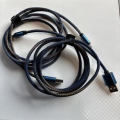 iPhone用　充電器　ケーブル　ライトニング　デニム生地　2本セットのサムネイル