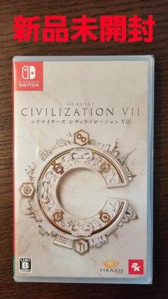 Civilization VII Nintendo Switch 新品未開封