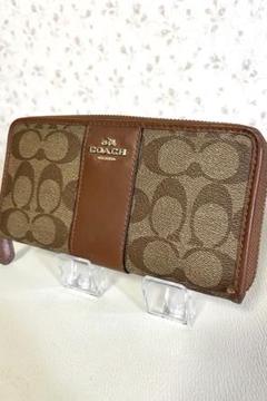 良品　コーチCOACHシグネチャー長財布　グリーン系