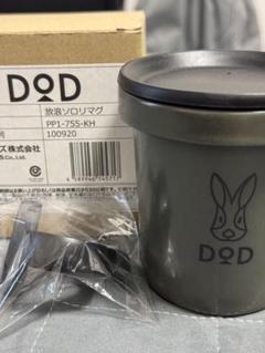 2025年最新】ディーオーディー dodの人気アイテム - メルカリ