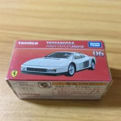 トミカプレミアム 発売記念仕様あり S2000 テスタロッサ等 ミニカー セット トミカプレミアム 発売記念仕様あり S2000 テスタロッサ等