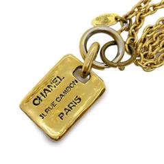 2022年最新】シャネル 31 rue cambonの人気アイテム - メルカリ