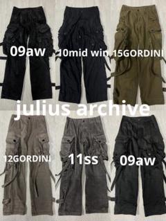 14th Addiction ワイドカーゴパンツ　ガスマスクカーゴarchive julius ガスマスクカーゴパンツ archive gasmask レザー - メルカリ