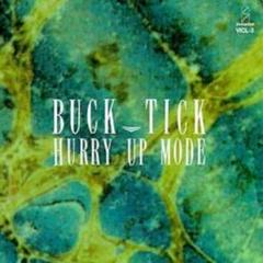 レコード BUCK-TICK 櫻井敦司 Hurry Up Mode バクチク Amazon.co.jp: 廃盤CD 太陽レコード インディーズ盤 BUCK-TICK