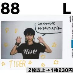 Juice=Juice 井上玲音　特大アクリルスタンドフィギュア　新品未開封 Juice=Juice 井上玲音バースデーイベント2025 オリジナルグッズ