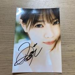 2025年最新】西野七瀬 サインの人気アイテム - メルカリ