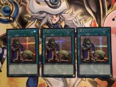 遊戯王 成金ゴブリン シークレット シク3枚セット 遊戯王 成金ゴブリン シークレットレア 3枚セット - メルカリ