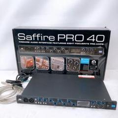 Saffire Pro 40 | Focusrite