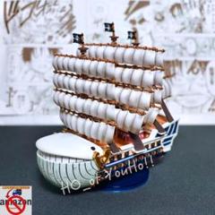 BANDAI ワンピース　海賊船　まとめ売り Amazon.com: Bandai Hobby - One Piece - 09 Dragon's Ship