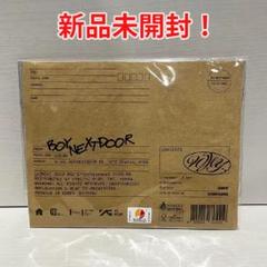 BOYNEXTDOOR HOW? 未開封アルバム Earth ボイネク ボネクド