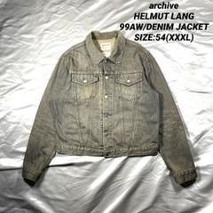 2025年最新】Helmut Lang 本人期 デニムジャケットの人気
