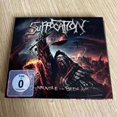 デスメタル SUFFOCATION サフォケイション まとめ4枚セット