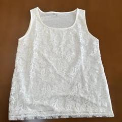 タンクトップ