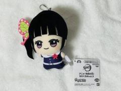 鬼滅の刃 栗花落 カナヲ ちびぐるみ vol.3 ぬいぐるみ　ufotable
