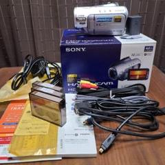 2025年最新】hdr-hc3 sonyの人気アイテム - メルカリ