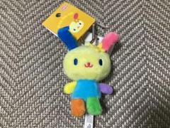 ウサハナ♡フラガール♡お掃除キーホルダー キャラクターグッズ 当時物 激レア パワーパフガールズ パワパフ グッズ キャラクター FLAPPER