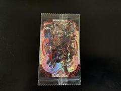 森羅万象チョコ　メビウスセット Amazon | 神羅万象チョコ 魔導王メビウス Ⅲ No.016 POWER 20