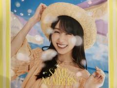 乃木坂46 賀喜遥香 39th Same numbers 会場限定 ポスター 乃木坂46 賀喜遥香 39th Same numbers 会場限定 ポスター - メルカリ
