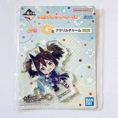 ウマ娘 プリティーダービー イナリワン グッズセット ウマ娘 プリティーダービー】イナリワン グッズ30点セット