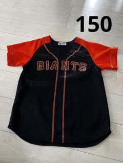侍ジャパン　アテネ　台湾　高橋由伸　ユニフォーム　Lサイズ 侍ジャパンアテネ台湾高橋由伸ユニフォームLサイズ