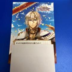 石川界人 声の王子様 ブロマイド fit=scale-down,w=1200
