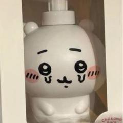 ちいかわパーク限定 ソープディスペンサー
