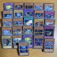 遊戯王カード ノーマルまとめ2300枚以上 初期あり - メルカリ