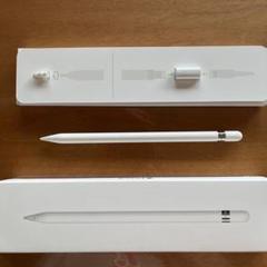 Apple Pencil 第1世代(動作確認済) Apple Pencilを購入 - Apple（日本）