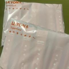 ブレインフード　レヨン　新品未開封2袋セット　60包 ブレインフード02 - LEYON（レヨン）