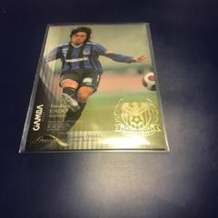 m50341416215_1.jpg?1549355472