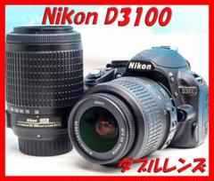 ❤即購入1000円OFF❤ニコン Nikon D3100 広角&望遠レンズ 2025年最新】ニコンd3100望遠レンズの人気アイテム - メルカリ