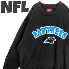 1404 NFL パンサーズ　刺繍　ロゴ　スウェット　トレーナー　ゆるだぼ　黒
