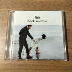 back number3rdデモCD then fish Trapezoid vinyl LP: Now & Then~Flying Fish Records 239,1980