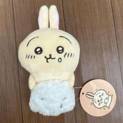 ちいかわ デスクトップから見守るひっかけぬいぐるみ うさぎ