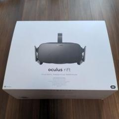 値下げ　 Rift  Touch 同梱版 値下げ✨ Rift Touch 同梱版センサー付き