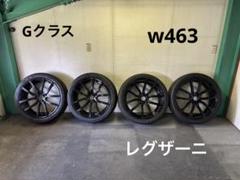 2025年最新】レグザーニ インチの人気アイテム - メルカリ