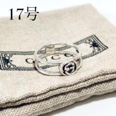 2025年最新】17号 グッチの人気アイテム - メルカリ
