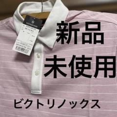 13）WTAPS 22AW GIMMICK TROUSER 新品 W)taps - wtaps GIMMICK 22aw Lの通販 by snow｜ダブルタップス