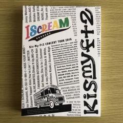 新品   Kis-My-Ft2/CONCERT TOUR 2016 国内配送】 Kis Regular Discs) (2 SCREAM I 2016 TOUR CONCERT