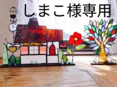 ステンドグラス　大人可愛いホワイトX'mas&白い街並み ステンドグラス 大人可愛いホワイトX´mas&白い街並み