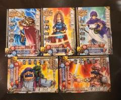 モンスターバトルロードフルコンプ　① 2025年最新】モンスターバトルロード コンプの人気アイテム