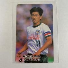 2025年最新】jリーグ カード カズの人気アイテム - メルカリ