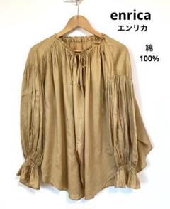 Hana enrica エンリカ　ワンピース（未使用、タグ付き） enrica(エンリカ)商品一覧 – H+HELIOTROPE