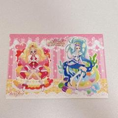 プリンセスプリキュア ワークス 限定 描き下ろし ポストカード マーメイド Yahoo!オークション -「プリキュア キュアマーメイド」(その他